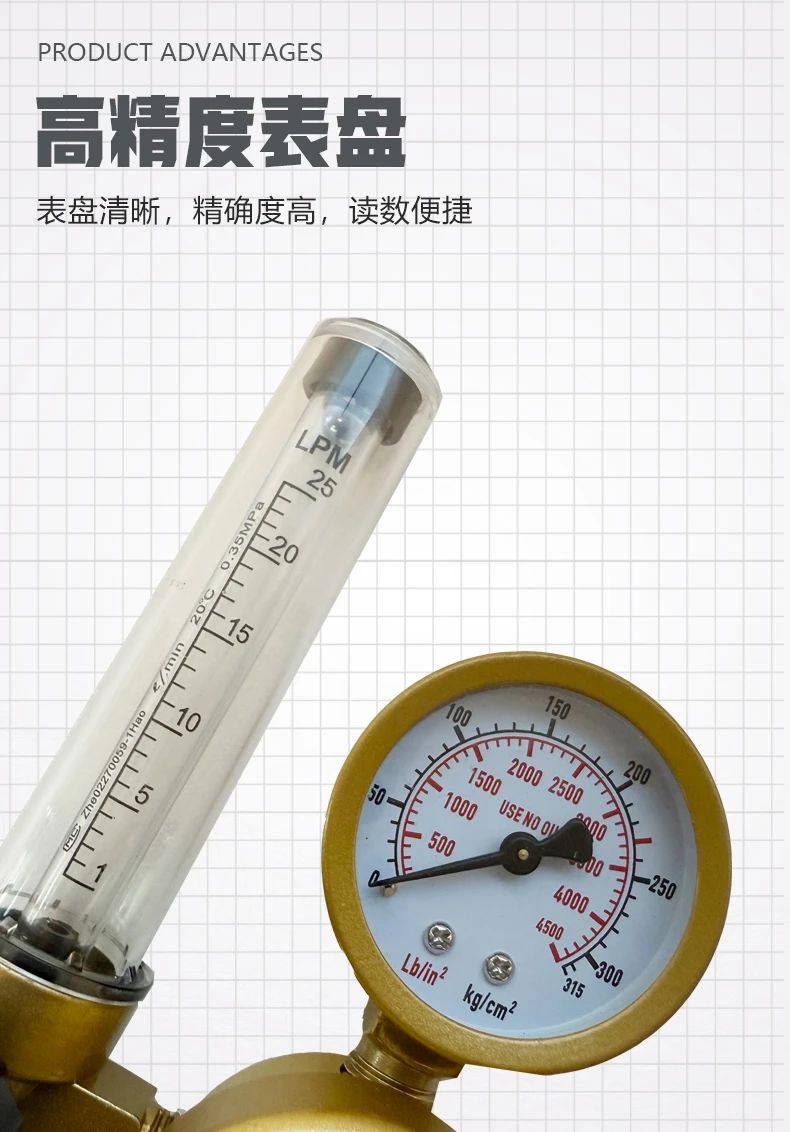 4.25滬工焊配2.jpg