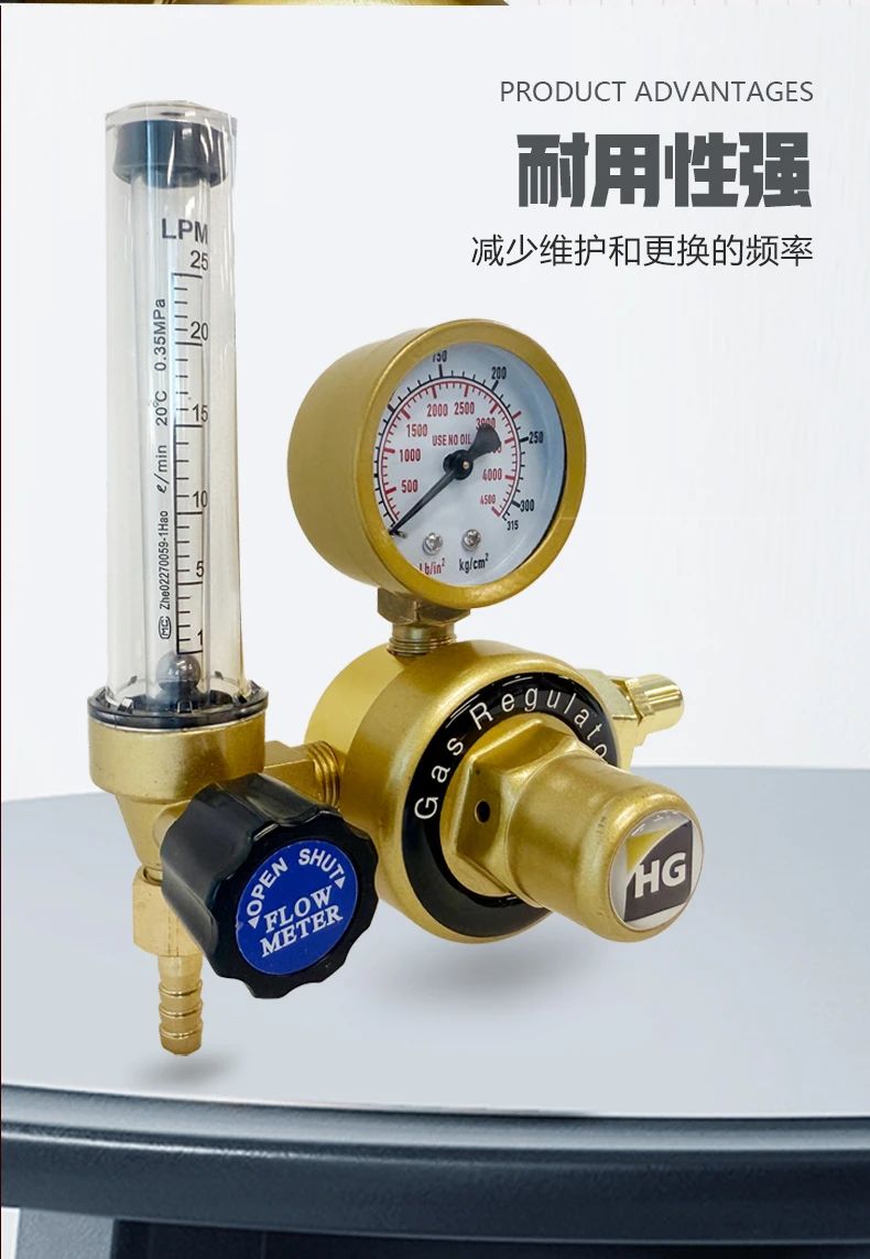 4.25滬工焊配3.jpg